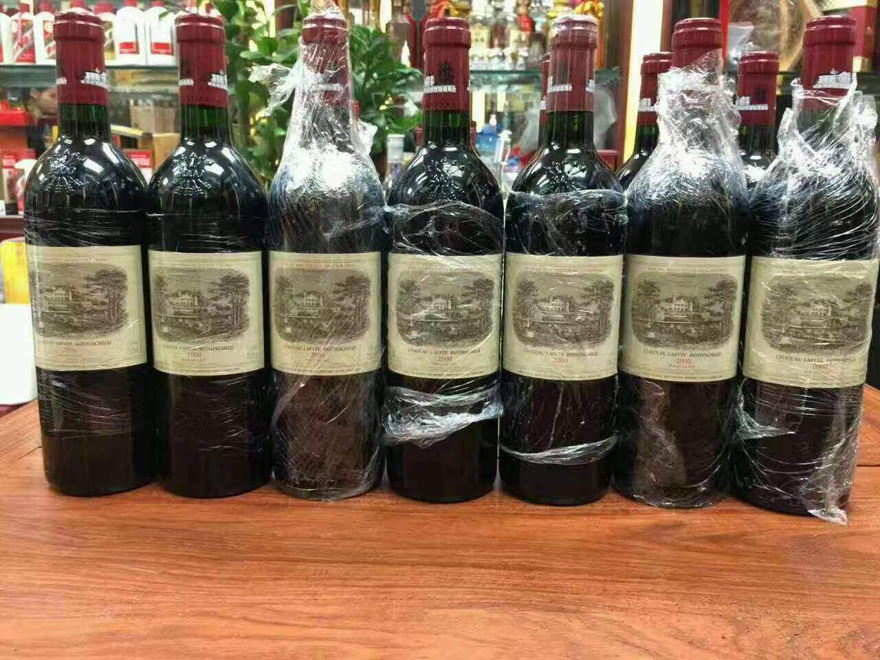 大峪镇洋酒回收