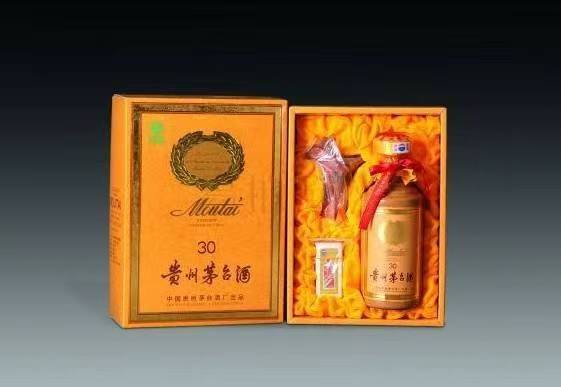 大峪镇年份酒回收