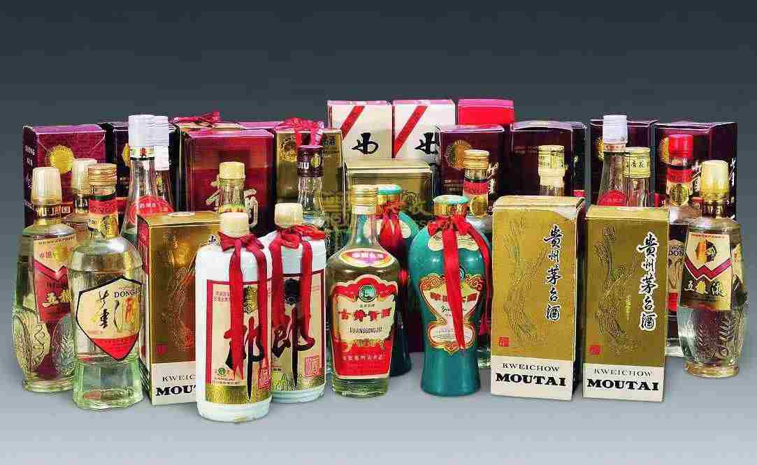 大峪镇老酒回收