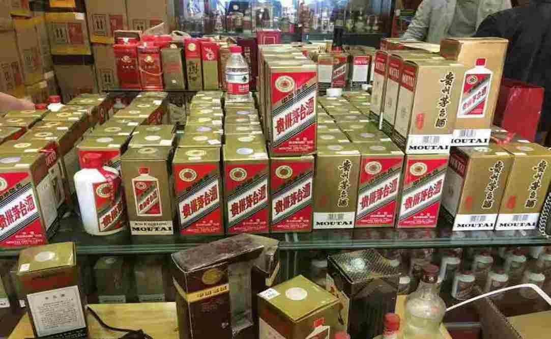 大峪镇名酒回收